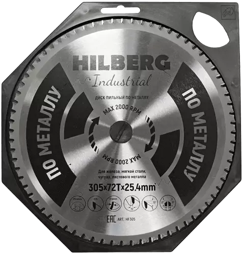 Пильный диск по металлу 305*25.4*Т72 Industrial Hilberg HF305 - интернет-магазин «Стронг Инструмент» город Волгоград