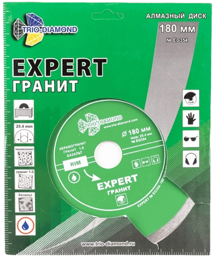 Алмазный диск по керамике 180*25.4*8*1.8мм Expert Гранит Trio-Diamond EG354 - интернет-магазин «Стронг Инструмент» город Волгоград