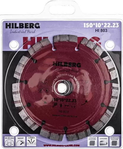 Алмазный диск по железобетону 150*22.23*10*2.5мм Industrial Hard Laser Hilberg HI803 - интернет-магазин «Стронг Инструмент» город Волгоград