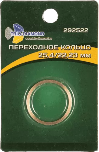 Переходное кольцо 25.4/22.23мм Trio-Diamond 292522 - интернет-магазин «Стронг Инструмент» город Волгоград
