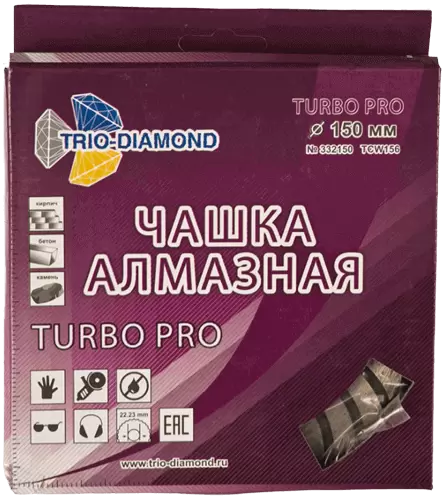 Алмазная чашка по бетону 150*22.23мм турбо Trio-Diamond TCW156 - интернет-магазин «Стронг Инструмент» город Волгоград