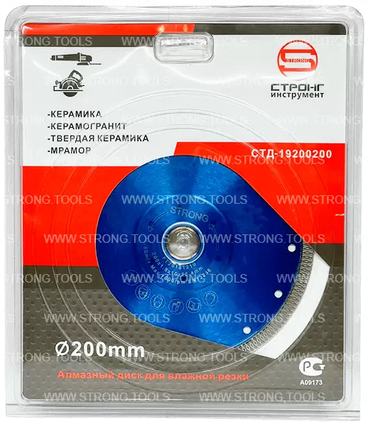 Алмазный диск по керамограниту 200*25.4/22.23*20мм Turbo Pro Strong СТД-19200200 - интернет-магазин «Стронг Инструмент» город Волгоград