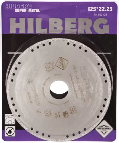 Алмазный диск по металлу 125*22.23*3*1.5мм Super Metal Correct Cut Hilberg 502125 - интернет-магазин «Стронг Инструмент» город Волгоград