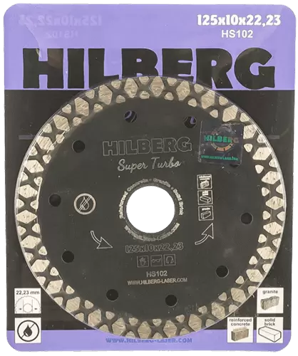 Алмазный диск по железобетону 125*22.23*10*2.2мм Super Turbo Hilberg HS102 - интернет-магазин «Стронг Инструмент» город Волгоград