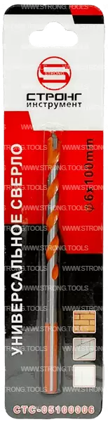 Сверло универсальное 6*60*100 Multi Construction Strong СТС-05100006 - интернет-магазин «Стронг Инструмент» город Волгоград