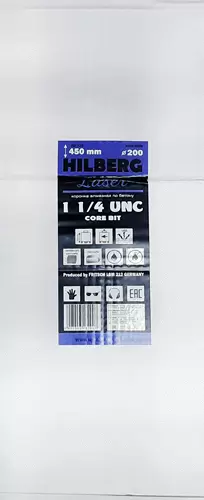 Алмазная буровая коронка 200*450 мм 1 1/4" UNC Hilberg Laser HD723 - интернет-магазин «Стронг Инструмент» город Волгоград