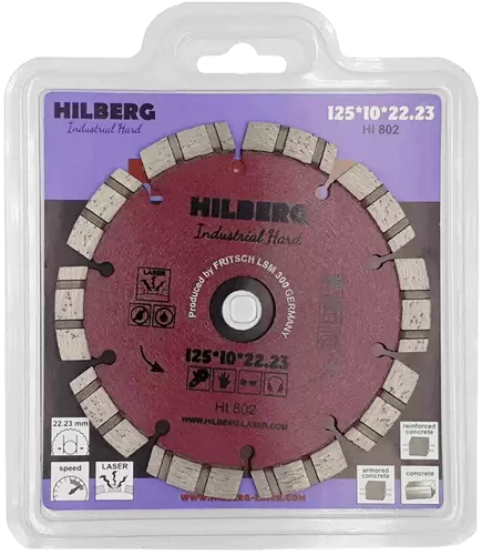 Алмазный диск по железобетону 125*22.23*10*2.2мм Industrial Hard Laser Hilberg HI802 - интернет-магазин «Стронг Инструмент» город Волгоград