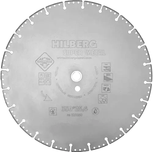 Алмазный отрезной диск по металлу 350*25.4/20*3*2.7мм Super Metal Hilberg 520350 - интернет-магазин «Стронг Инструмент» город Волгоград