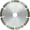 Алмазный диск по бетону 125*22.23*7*2.0мм Segment (Econom) Strong СТД-17800125 - интернет-магазин «Стронг Инструмент» город Волгоград