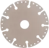 Алмазный отрезной диск по металлу 125*22.23*2*1.7мм Super Metal Hilberg 520125 - интернет-магазин «Стронг Инструмент» город Волгоград
