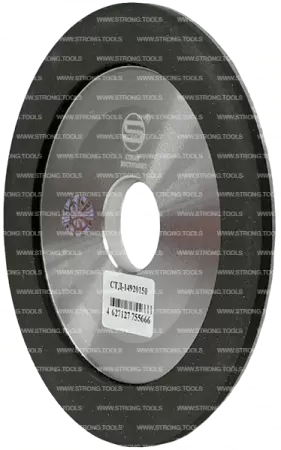 Алмазная заточная чашка 150*32*20мм Strong СТД-14920150 - интернет-магазин «Стронг Инструмент» город Волгоград