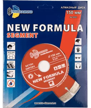 Алмазный диск по бетону 150*22.23*10*2.2мм New Formula Segment Trio-Diamond S203 - интернет-магазин «Стронг Инструмент» город Волгоград