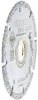 Алмазный отрезной диск 76*10*5*2.0мм универсальный Hilberg 510076 - интернет-магазин «Стронг Инструмент» город Волгоград