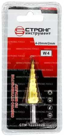Ступенчатое сверло по металлу 4-20мм шаг 2мм TiN W4 Strong СТМ-52204020 - интернет-магазин «Стронг Инструмент» город Волгоград