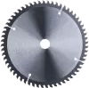 Пильный диск по алюминию 180*20*Т60 Industrial Hilberg HA180 - интернет-магазин «Стронг Инструмент» город Волгоград