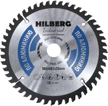 Пильный диск по алюминию 160*20*Т48 Industrial Hilberg HA160 - интернет-магазин «Стронг Инструмент» город Волгоград