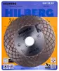 Алмазный диск по керамограниту 125*22.23*25*1.6мм Master Ceramic Hilberg HM522 - интернет-магазин «Стронг Инструмент» город Волгоград