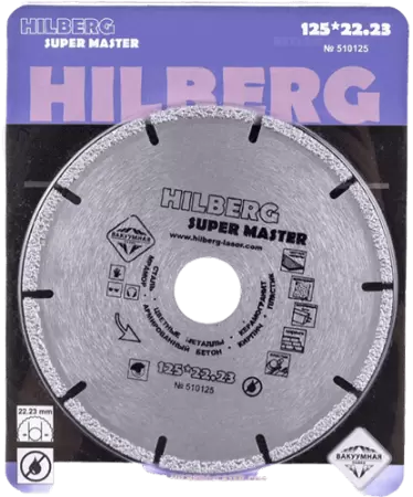 Алмазный отрезной диск 125*22.23*5*2.0мм универсальный Hilberg 510125 - интернет-магазин «Стронг Инструмент» город Волгоград