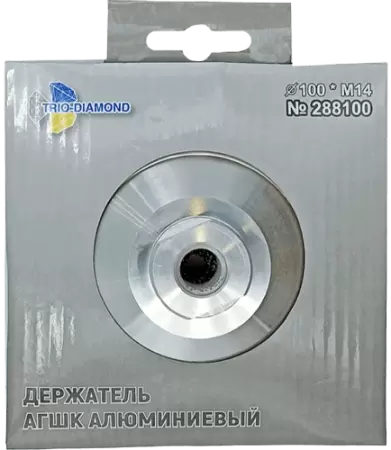 Опорная тарелка 100мм Hard (алюминиевая) для АГШК Trio-Diamond 288100 - интернет-магазин «Стронг Инструмент» город Волгоград
