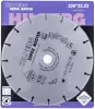 Алмазный отрезной диск 230*22.23*5*2.0мм универсальный Hilberg 510230 - интернет-магазин «Стронг Инструмент» город Волгоград