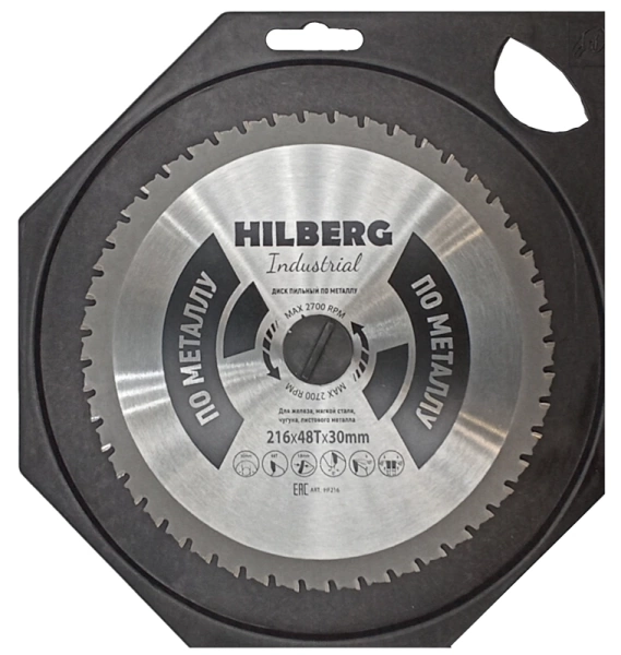 Пильный диск по металлу 216*30*Т48 Industrial Hilberg HF216 - интернет-магазин «Стронг Инструмент» город Волгоград