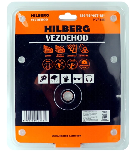 Универсальный пильный диск 184*16*40Т (reverse) Vezdehod Hilberg HVR185 - интернет-магазин «Стронг Инструмент» город Волгоград