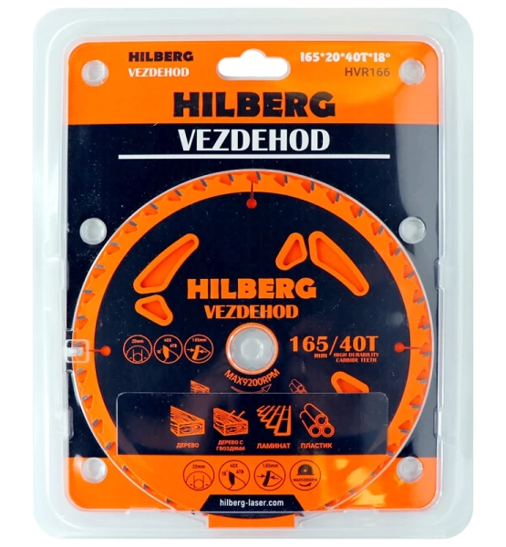 Универсальный пильный диск 165*20*40Т (reverse) Vezdehod Hilberg HVR166 - интернет-магазин «Стронг Инструмент» город Волгоград