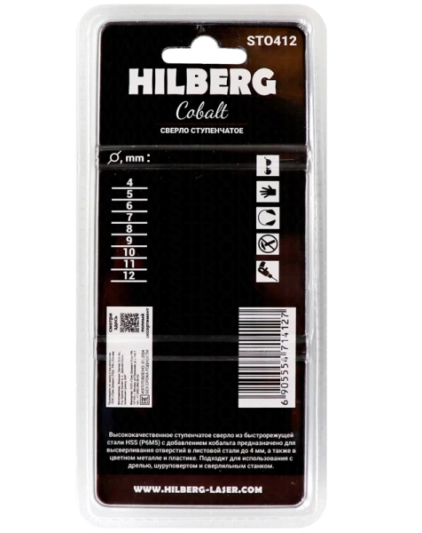 Сверло ступенчатое по металлу 4-12мм HSS-COBALT Hilberg ST0412 - интернет-магазин «Стронг Инструмент» город Волгоград