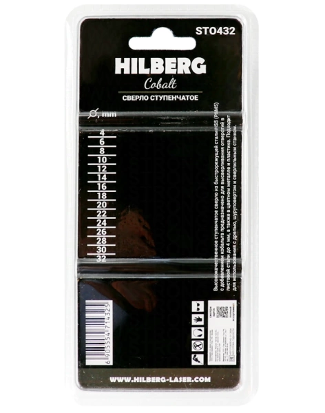 Сверло ступенчатое по металлу 4-32мм HSS-COBALT Hilberg ST0432 - интернет-магазин «Стронг Инструмент» город Волгоград