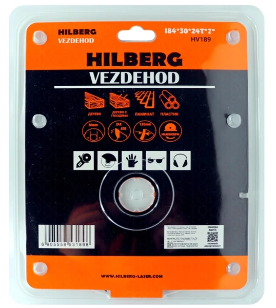 Универсальный пильный диск 184*30*24Т Vezdehod Hilberg HV189 - интернет-магазин «Стронг Инструмент» город Волгоград