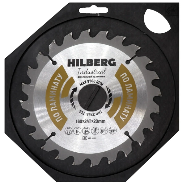 Пильный диск по ламинату 160*20*Т24 Industrial Hilberg HL161 - интернет-магазин «Стронг Инструмент» город Волгоград