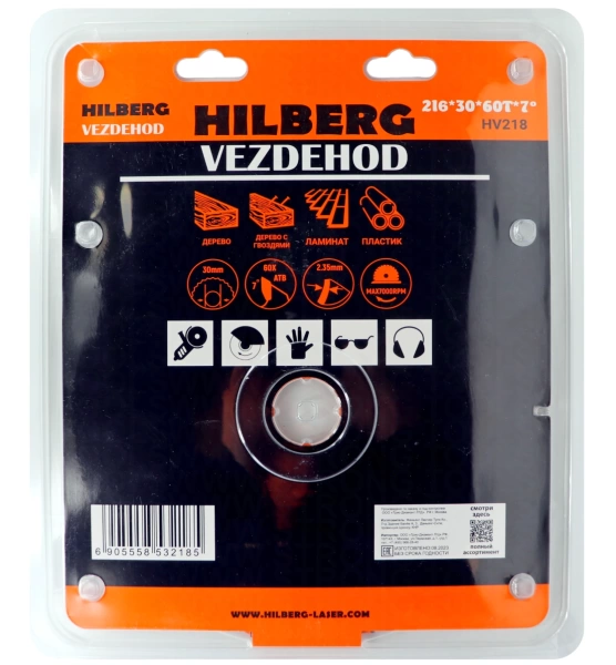 Универсальный пильный диск 216*30*60Т Vezdehod Hilberg HV218 - интернет-магазин «Стронг Инструмент» город Волгоград