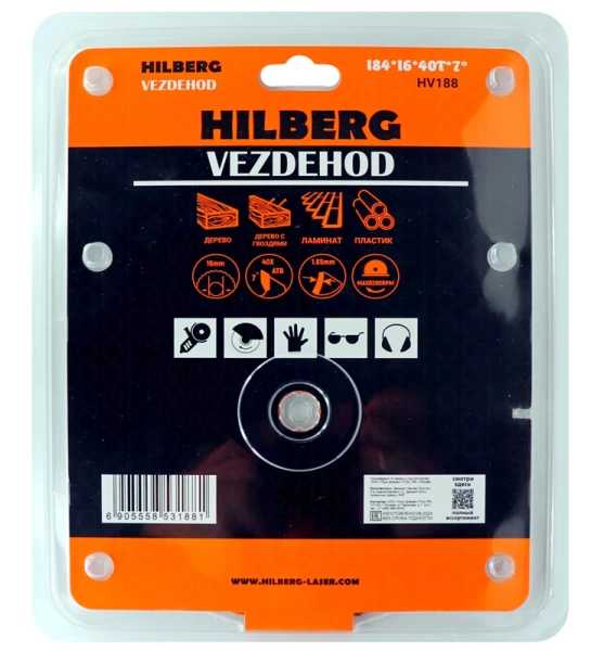 Универсальный пильный диск 184*16*40Т Vezdehod Hilberg HV188 - интернет-магазин «Стронг Инструмент» город Волгоград
